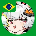 Ananta Brasil