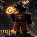 DBZ : HA Discord Community icon