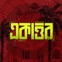 Discovery icon for BD | EKATTOR Discord server