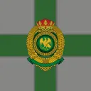 『👑』The Democratic Republic of Serendora『👑』