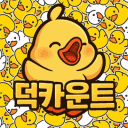 [24h] 덕카운트