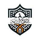 Sunnah Shield | دِرعُ الـسُـنًّـة