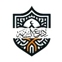 Sunnah Shield | دِرعُ الـسُـنًّـة