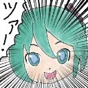 おあうぐ本舗バックヤード