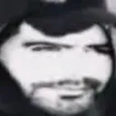 /TAŞINDIK