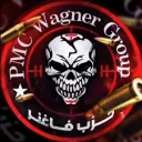 PMC | Wagner Group