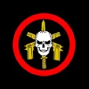 1º Batalhão de Operações Policiais Especiais - BOPE