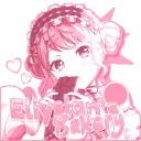 ㆍ elys' fuchsia bakery 🧁 ㆍgfx ㆍdesigns