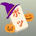 Shiritori Central Discord Server Icon