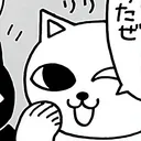nyansitory