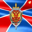 ФСБ  | СРРП