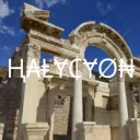 Halycyon