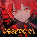 cesspool | r/sillyboyclub Discord Server Icon