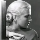 Front Romain Discord Server Icon