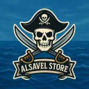 Alsavel Store
