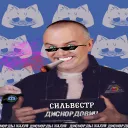 РЕСЕНТИМЕНТЫ НАХУЙ