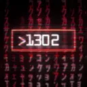 1302 Transfer Discord