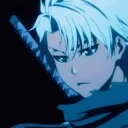 Genkai (Closed)