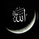 Bayt al-Deen Discord Server Icon
