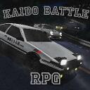 Kaido Battle — RPG Discord Server Icon
