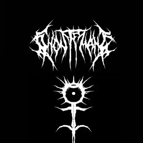 psychiatric hospital — мониторинг Discord сервера, статистика и рейтинг