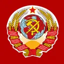 Hypertrollea | USSR | Crusalis
