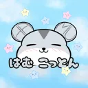 Hamu Stars