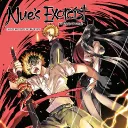 Nue's Exorcist