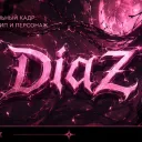 Diaz