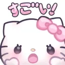 💗💕💞• Kitty castle •💞💕💗 discord icon
