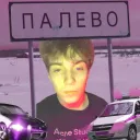 LORU