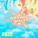 ROCKWITHU!