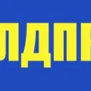 Партия "ЛДПР" | СРРП