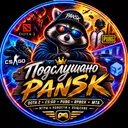 Pansk