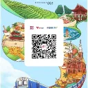 Nào t siêng t hoạt động lại