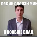 установка игр archive