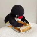 Internet Couch discord icon