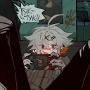 oni oni