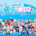 Holo Cure Fun!