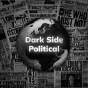  Project: Dark Side Political Discord Server Icon