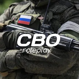 СВО ТРП || Открытие — мониторинг Discord сервера, статистика и рейтинг