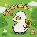 Mẫu Giáo Lớn