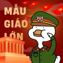 Mẫu Giáo Lớn