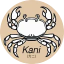 kani