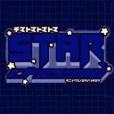 Fallen - Star Crossed Productions