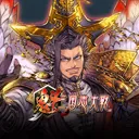 KAI SANGOKUSHI TAISEN Discord