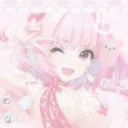 Kawaii rcta ban appeals