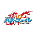 BF　WEBリモート対戦ツール