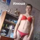 блюкорд эмодзи "я пидор"