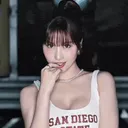 Queencord